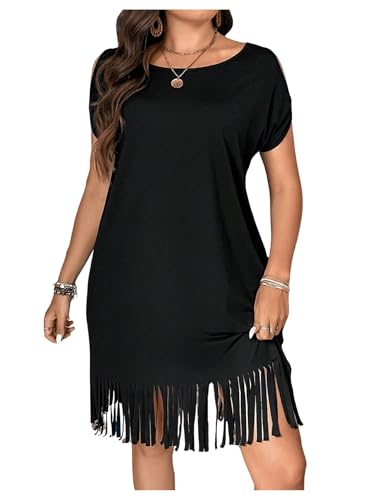 Women's Plus Size Round Neck Short Sleeve Fringe Hem Dress Casual Dresses