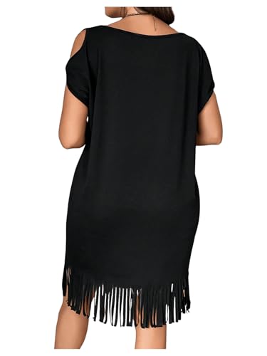 Women's Plus Size Round Neck Short Sleeve Fringe Hem Dress Casual Dresses